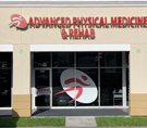 Thumbnail of Advanced Physical Medicine & Rehab of Miami's lobby